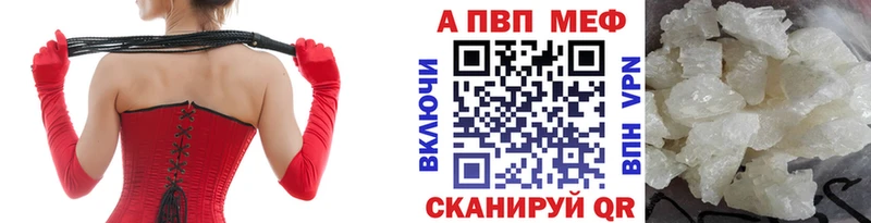 APVP СК КРИС Миллерово