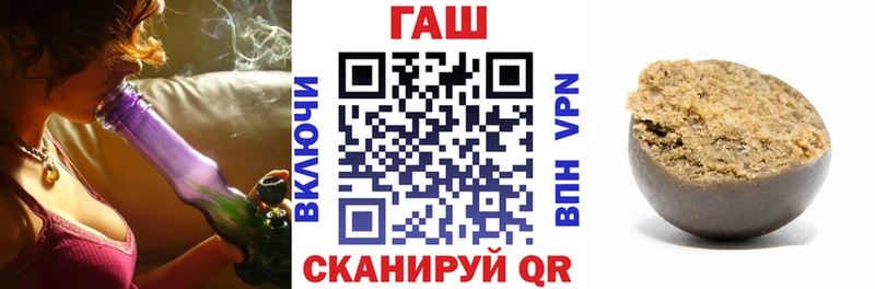ГАШ Premium Миллерово