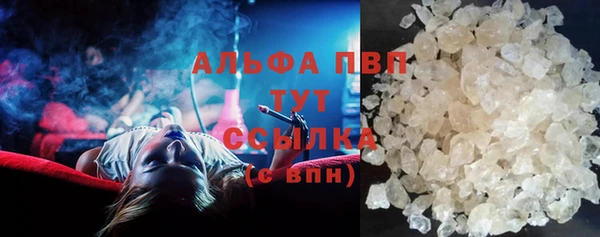 тгк Алексин