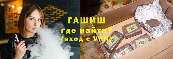 тгк Алексин