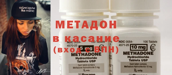 метамфетамин Алзамай
