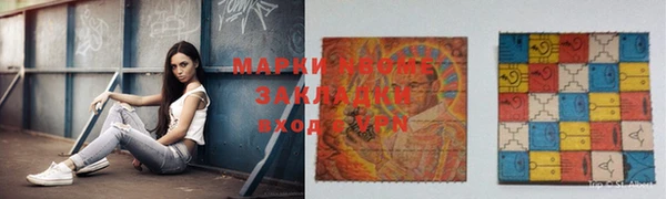 МДПВ Алексеевка