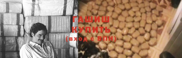 тгк Алексин
