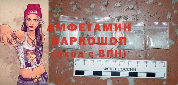 МДПВ Алексеевка