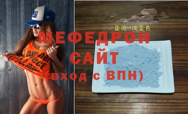 PSILOCYBIN Абаза