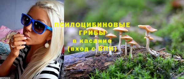 метамфетамин Алзамай
