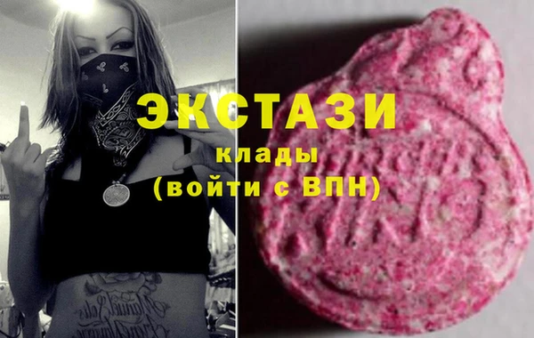 тгк Алексин