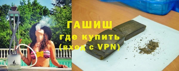 тгк Алексин