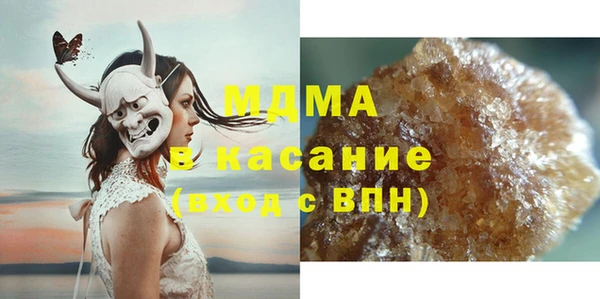 МДПВ Алексеевка