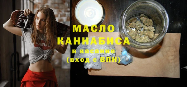 прущая мука Заволжье