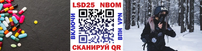 где купить наркотик  Миллерово  ЛСД экстази кислота 