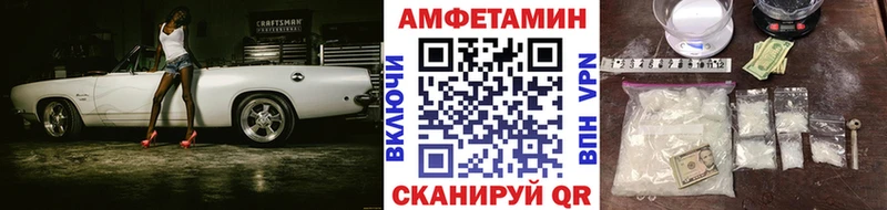магазин продажи наркотиков  MEGA ССЫЛКА  Первитин Декстрометамфетамин 99.9%  Миллерово 