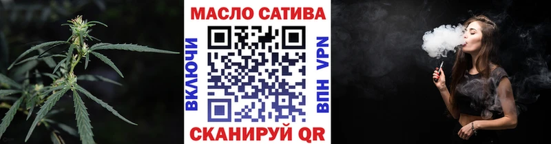 Дистиллят ТГК вейп  Миллерово 