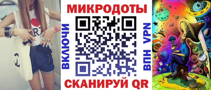 ОМГ ОМГ сайт  закладка  Миллерово  Псилоцибиновые грибы прущие грибы 