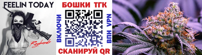 Шишки марихуана SATIVA & INDICA  Миллерово 